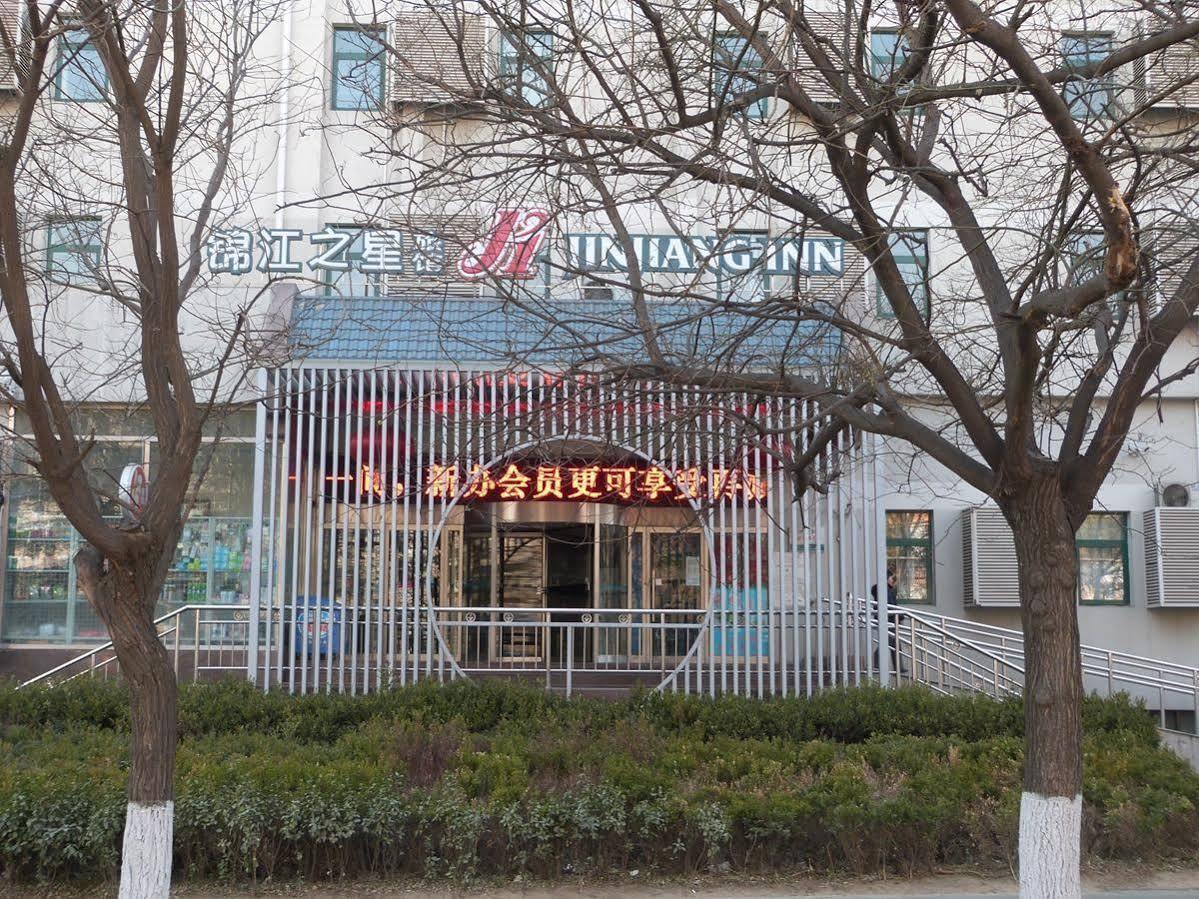 Beijing Zhanghe Hotel Exterior photo